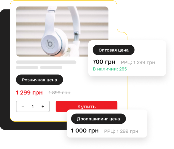 popup-screenshot