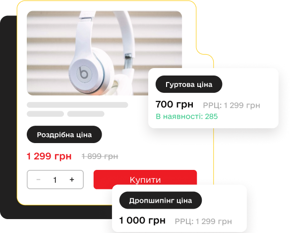 popup-screenshot