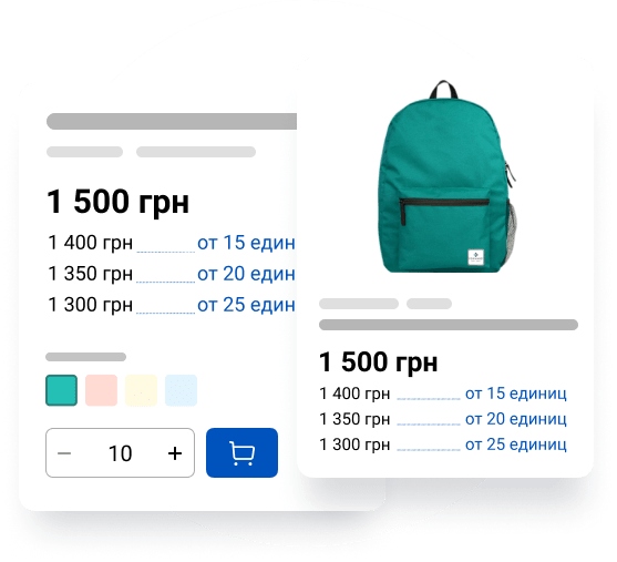 wholesales-banner