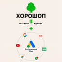 Магазин на Хорошоп + Реклама (Shopping, Performance Max)