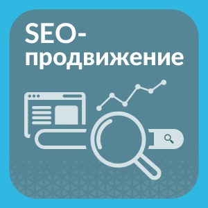 SEO-продвижение магазинов на платформе Хорошоп