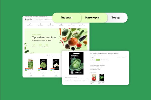 Что такое хлебные крошки: зачем нужны и как сделать