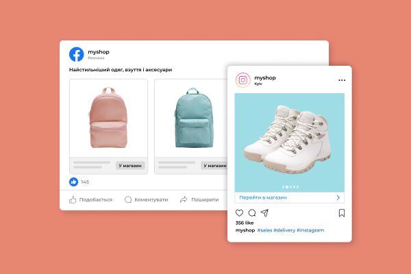 Форматы объявлений в Instagram и Facebook — полный гайд