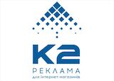 K2