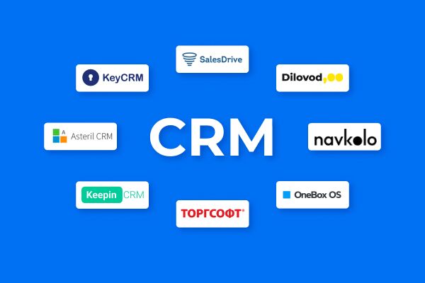 CRM Для Интернет-магазина: ТОП-5 популярных CRM в 2023