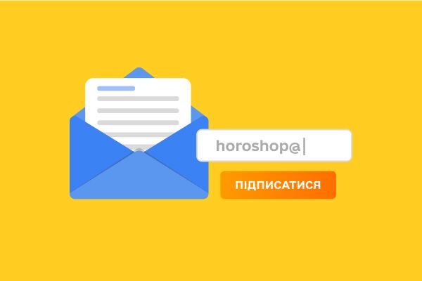 ТОП-10 способов собрать базу email для рассылки