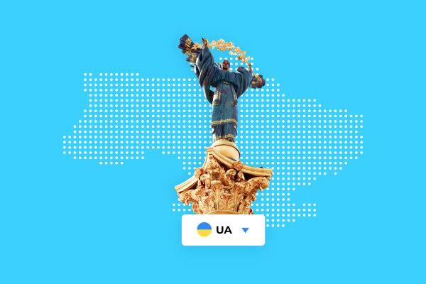 Переклад сайту на українську — необхідність та переваги