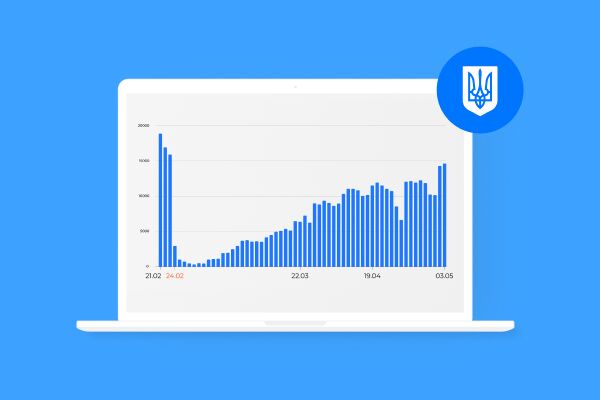 Как Хорошоп работает в условиях войны