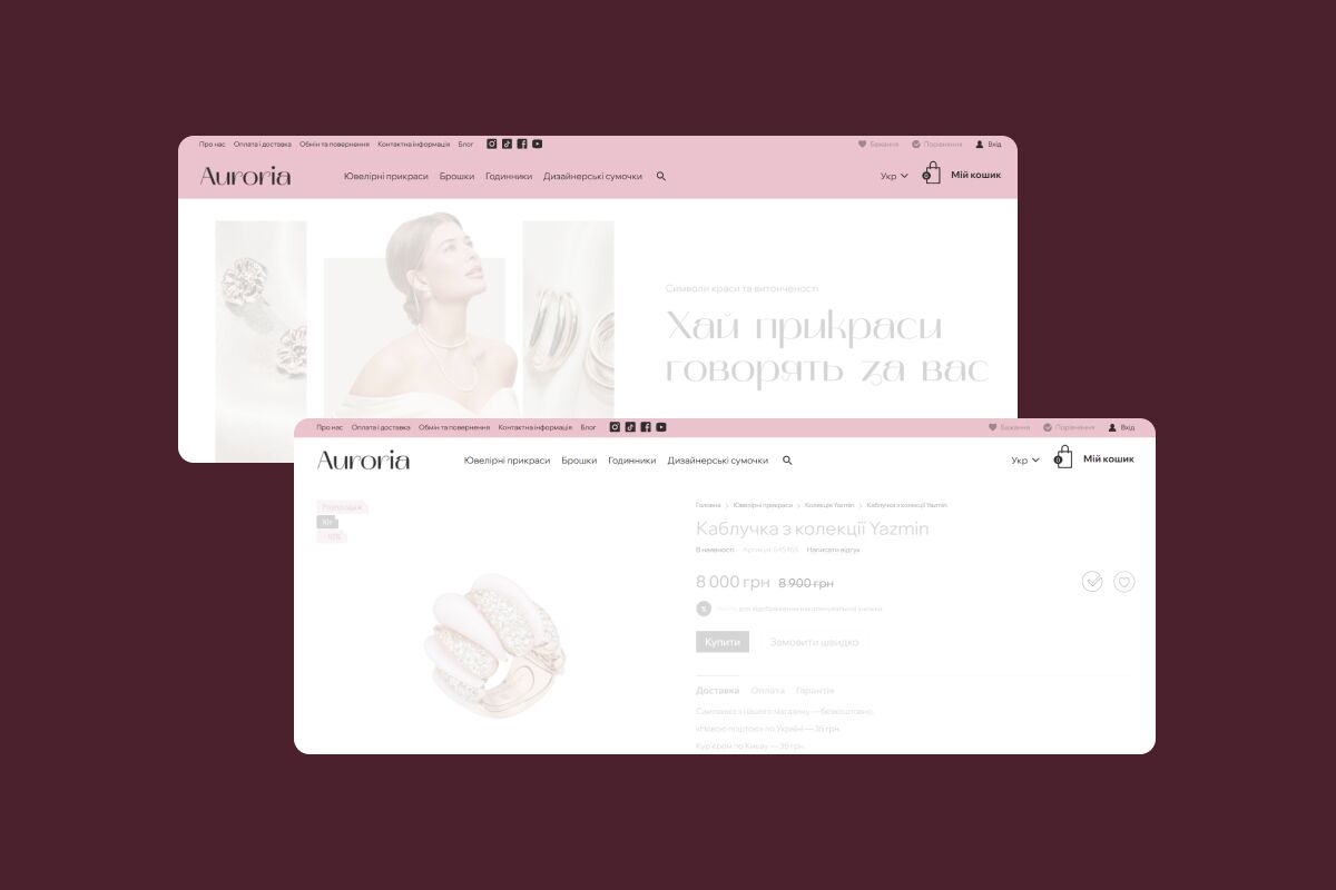 11 неочевидних функцій редактору дизайну Хорошоп, про які вам варто знати