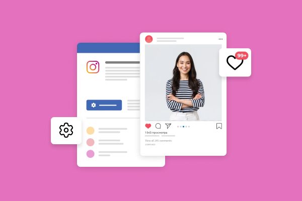 Налаштування реклами в Instagram через Facebook покроково | Інструкція