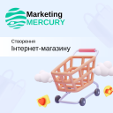 Магазин на Хорошоп 