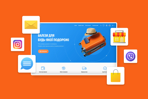 Что такое омниканальный маркетинг и как он работает