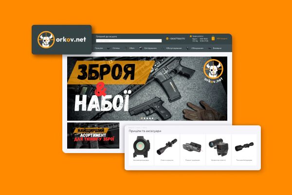 Від коліматорів до продажу зброї — історія магазину Orkov.net