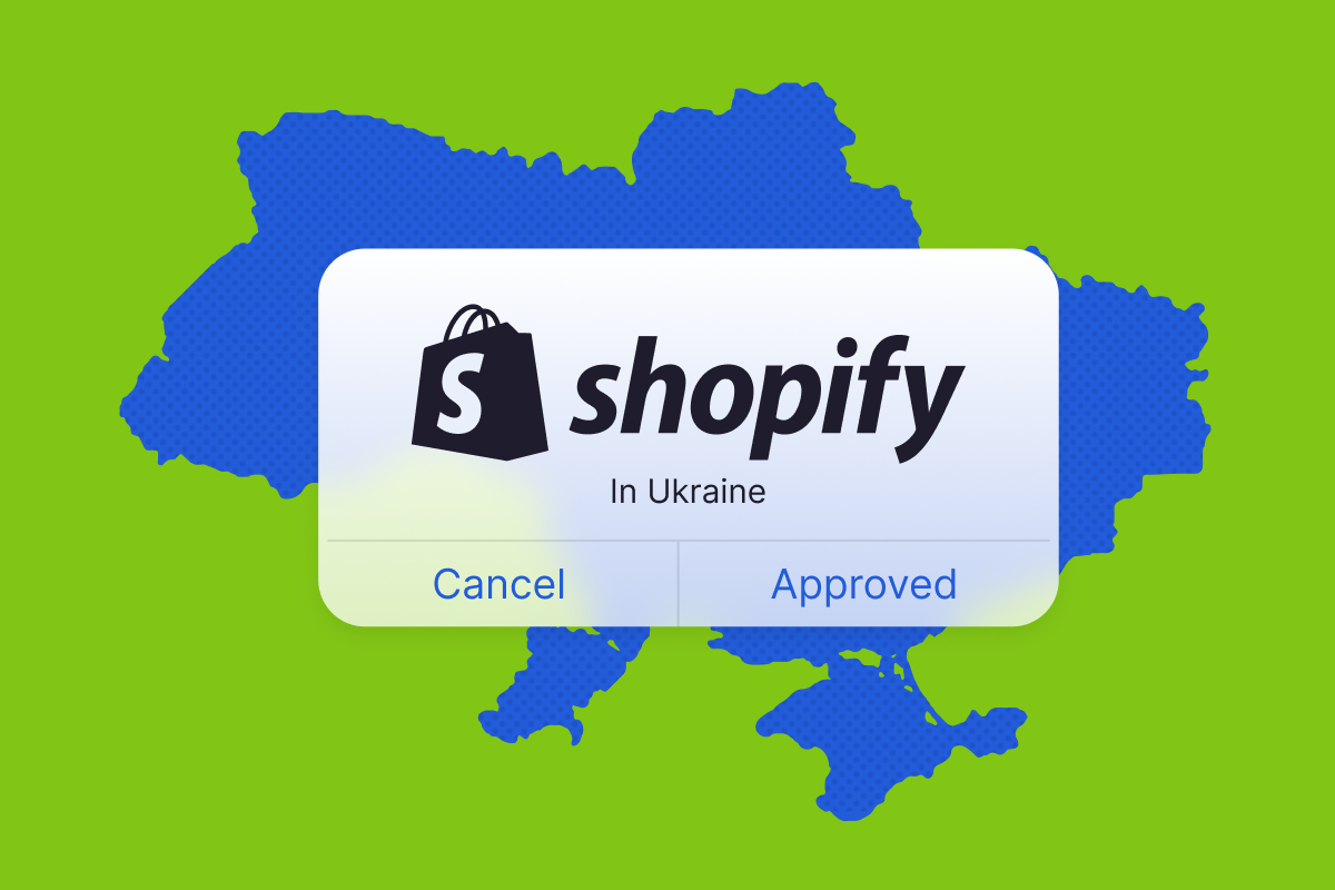 Shopify в Украине: отвечает ли нуждам местного рынка