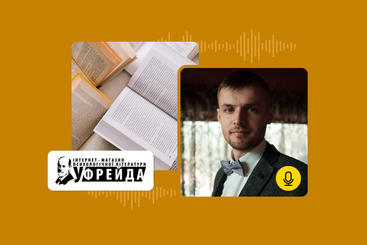 Как создать интернет-магазин книг: открытие книжного магазина с нуля
