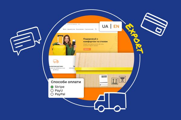 Как подготовиться к зарубежным продажам — 10 советов от предпринимателей