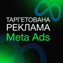 Таргетированная реклама Meta Ads