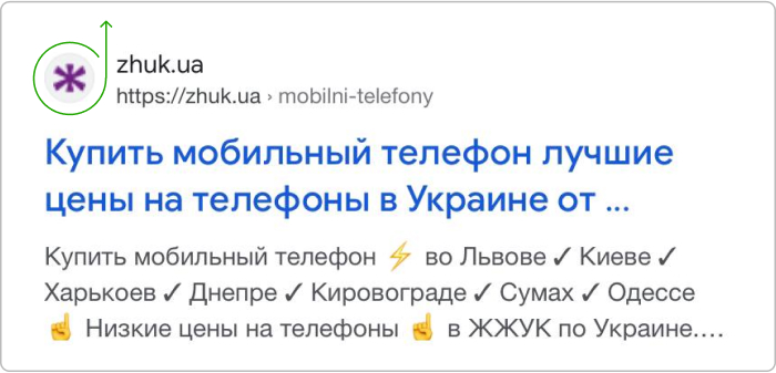 alt=отображение логотипа в сниппете мобильной выдачи google