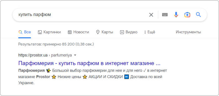 alt=пример сниппета на странице результатов поиска google