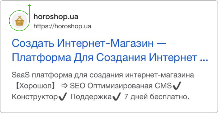 alt=отображение логотипа в мобильной выдаче