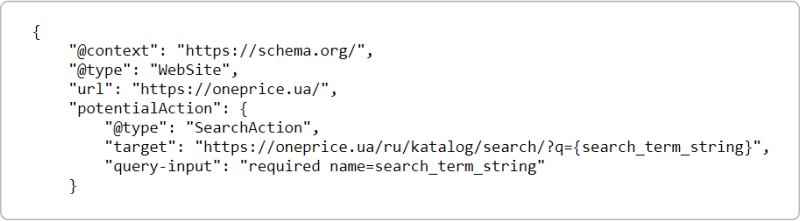 alt=микроразметка searchaction (Search Action) для показа строки поиска в сниппете