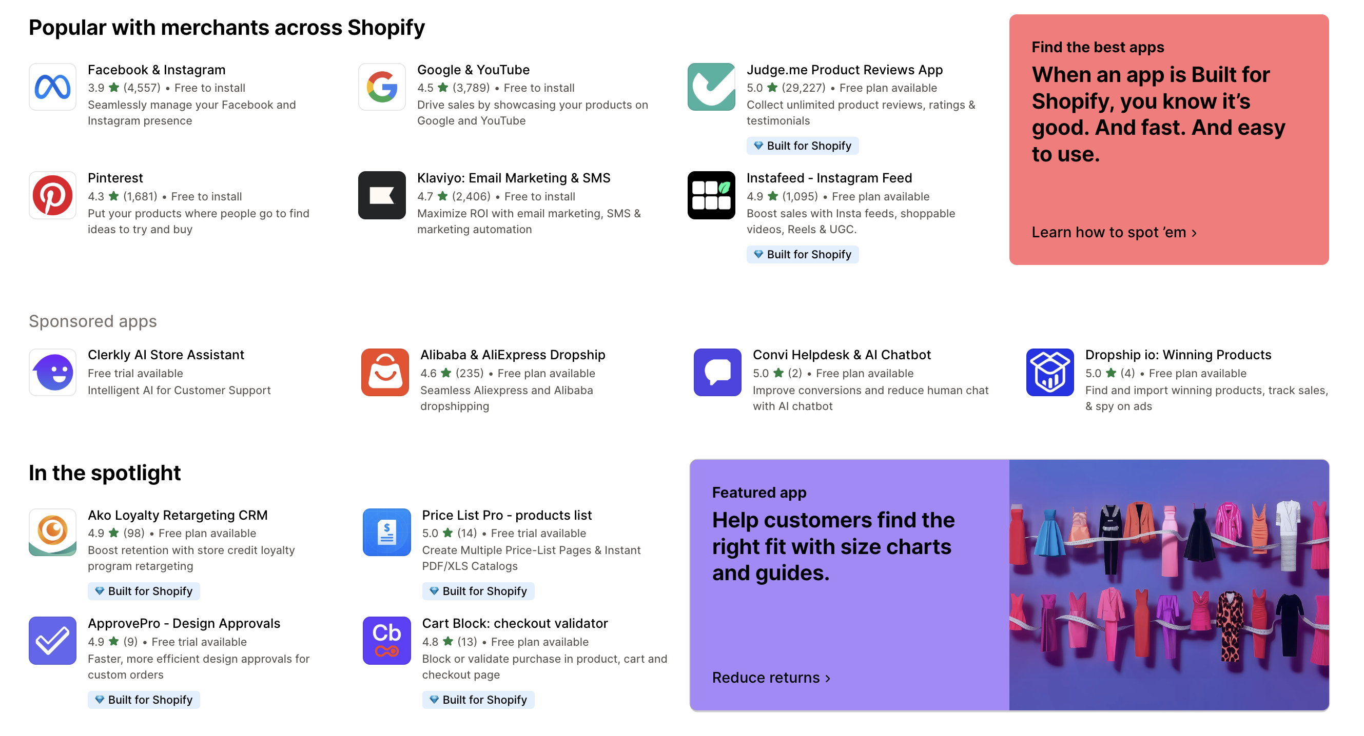 Магазин приложений Shopify App Store 