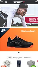 Мобильная версия сайта