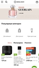 Мобильная версия сайта