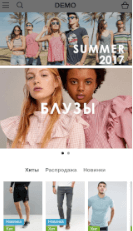 Мобильная версия сайта