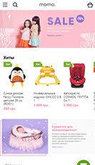 Мобильная версия сайта