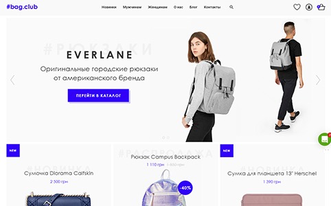 Десктопная версия сайта